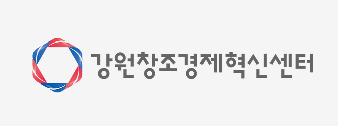 강원창조경제혁신센터